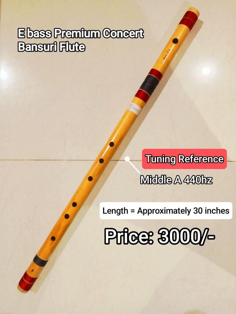 E bass